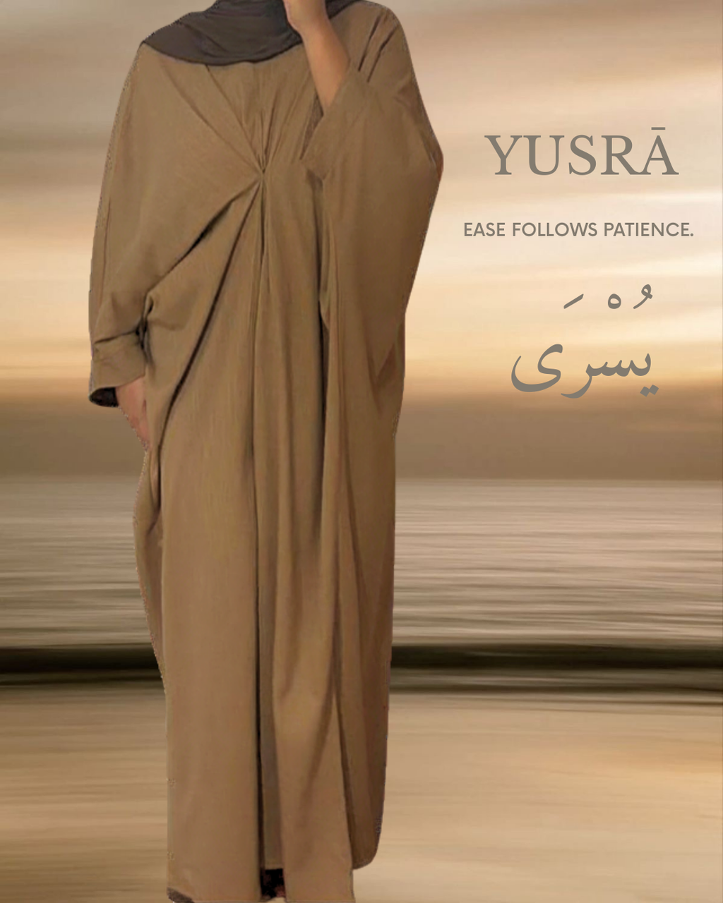 Yusrā Linen Abaya